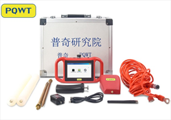 Máy phát hiện rò rỉ đường ống nước PQWT TCM150, TCM300, TCM500E
